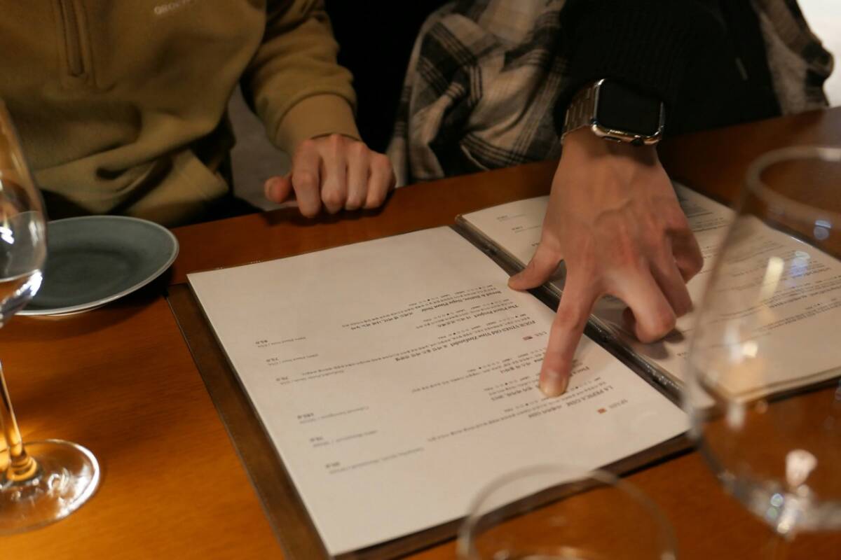 Menu Psychology: How Customers Make Ordering Decisions